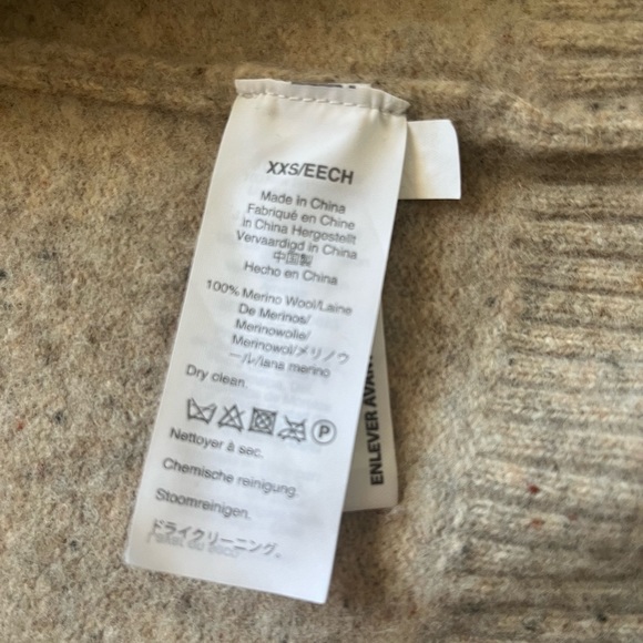 Merino Wool Cardigan - Picture 10 of 11